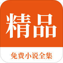 JS金沙